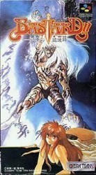 Bastard!! – Ankoku No Hakaishin Rom